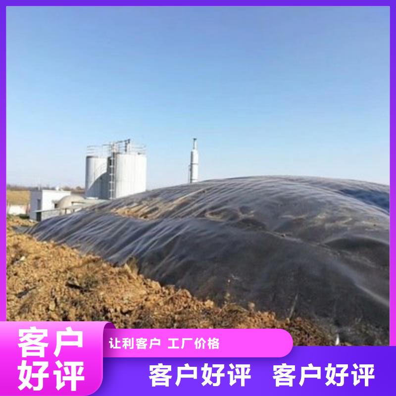 防渗土工膜规格型号及施工方法