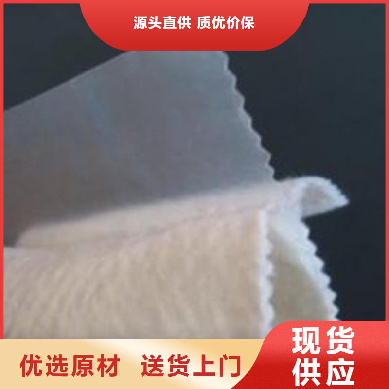 土工膜*品牌*量大从优
