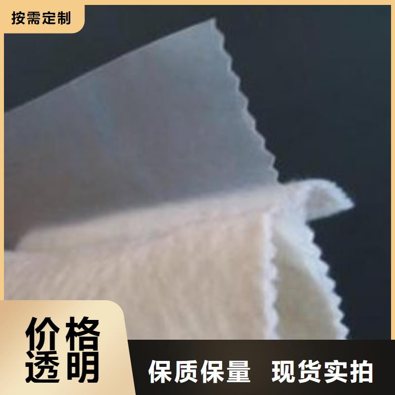 土工膜三维水土保护毯用途广泛