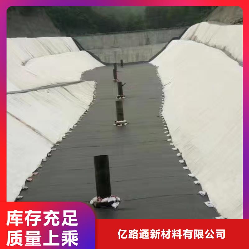 土工膜垃圾填埋沼气池