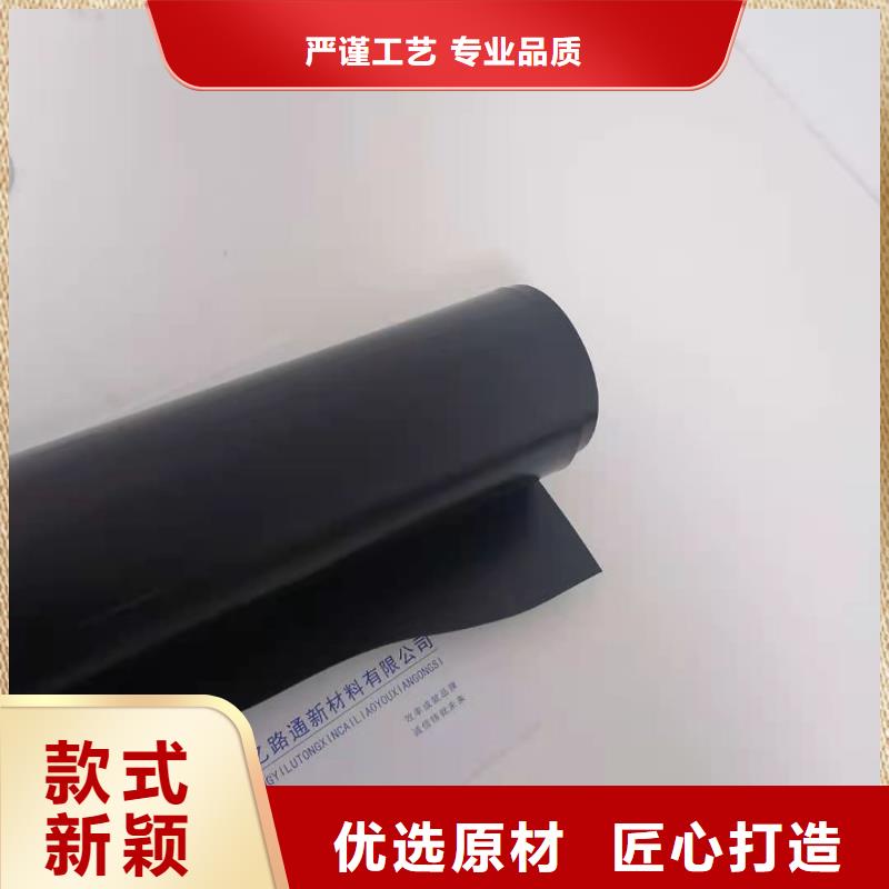 人工湖铺设土工膜性能作用