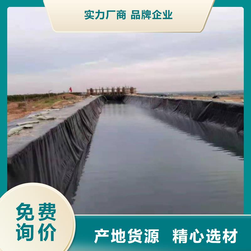 土工膜垃圾填埋沼气池