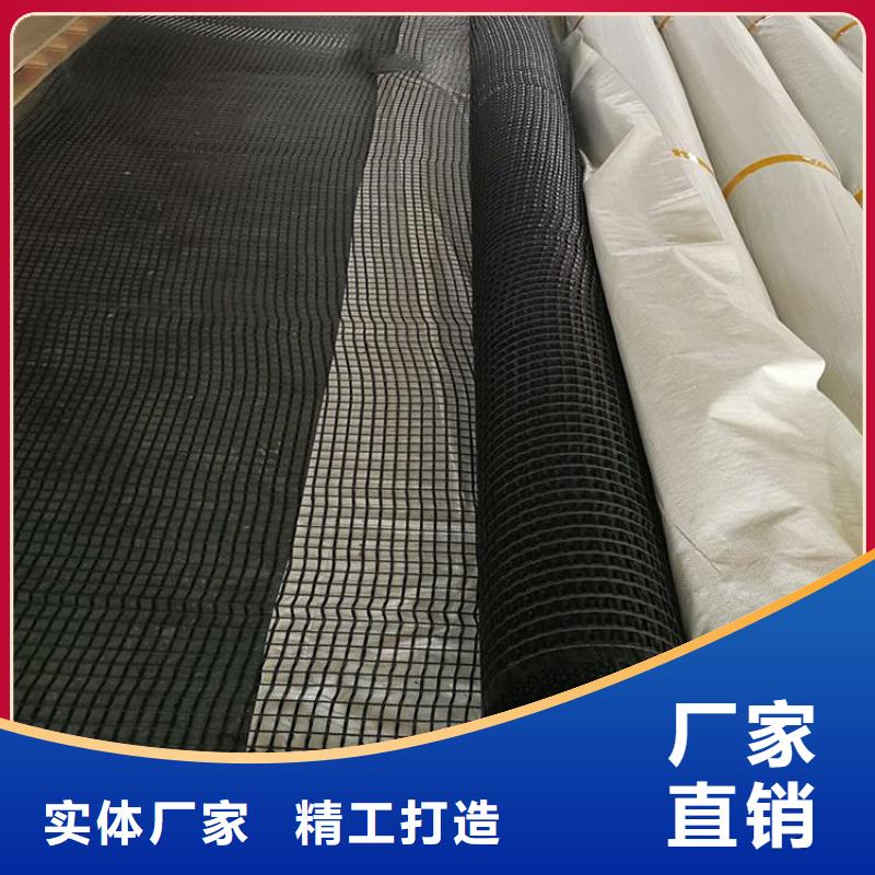 土工格栅价格-土工格栅价格、批发报价