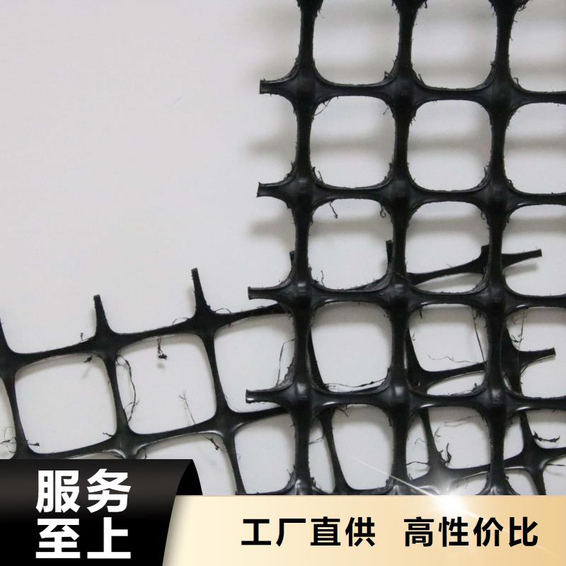 钢塑土工格栅生产基地|玻纤土工格栅厂家批发价格