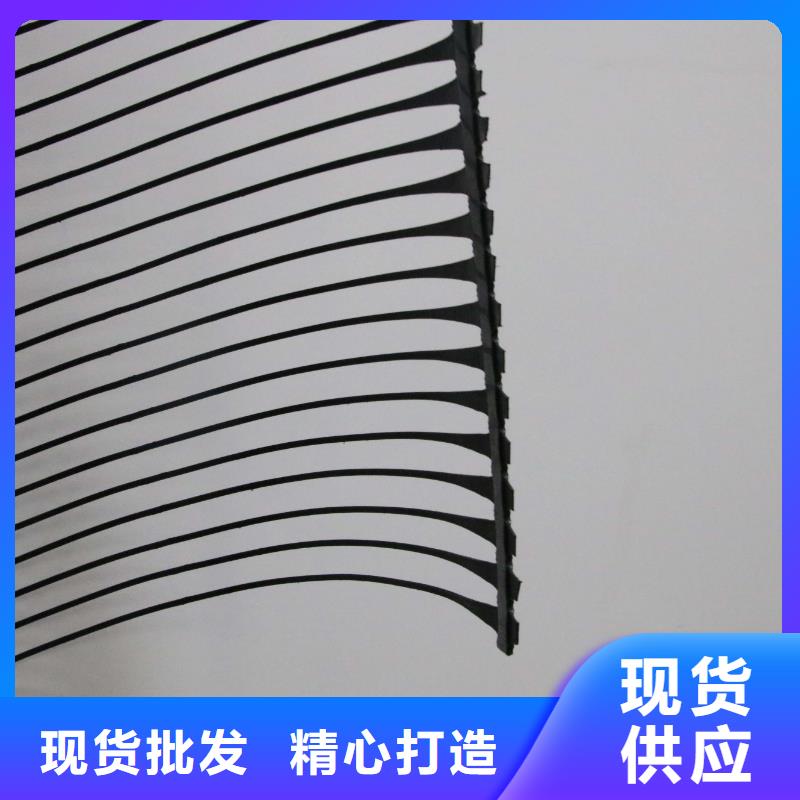 土工格栅-玻纤格栅厂家直销