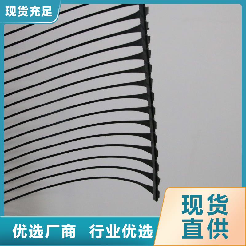 土工格栅-玻纤格栅厂家直销