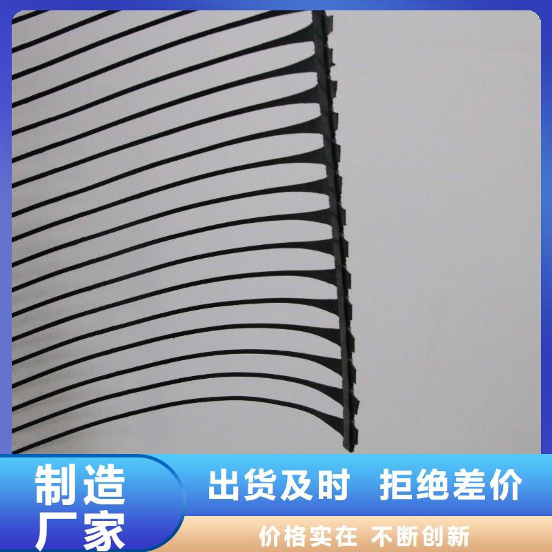 昌江县土工格栅道路修建-路基增强