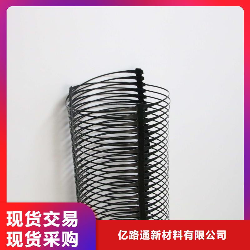 土工格栅_土工布价格源厂直接供货