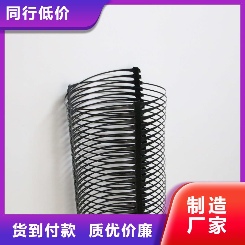 土工格栅道路修建-路基增强