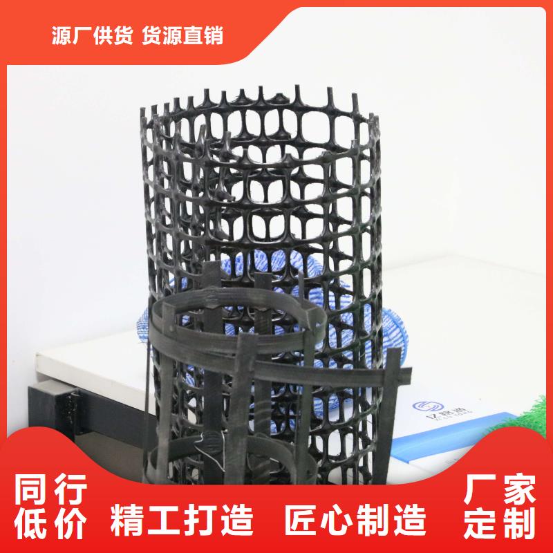土工格栅施工方便
