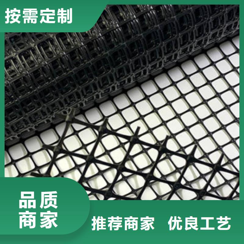 钢塑土工格栅生产基地|玻纤土工格栅厂家批发价格