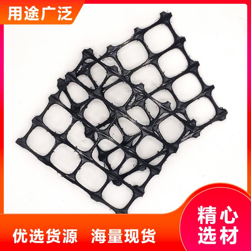 土工格栅,土工席垫匠心品质