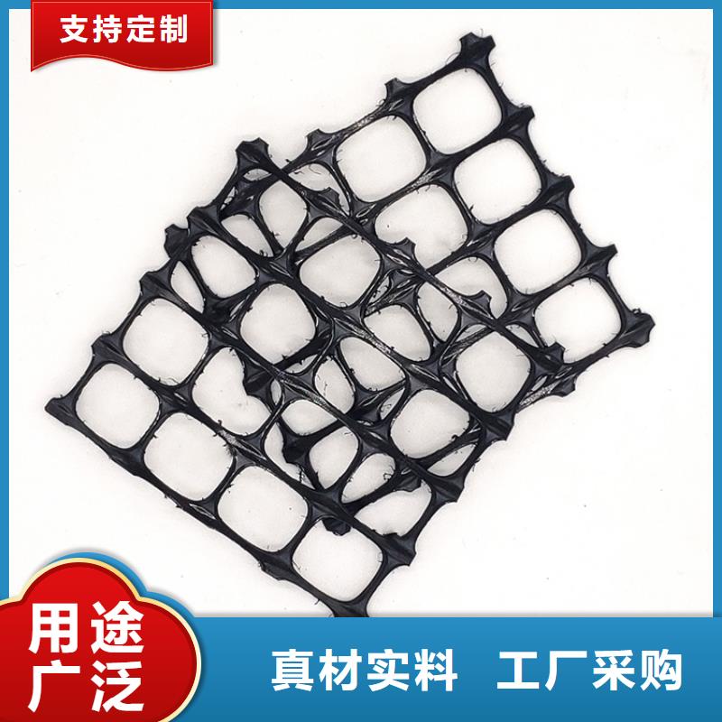 土工格栅土工布批发严格把关质量放心