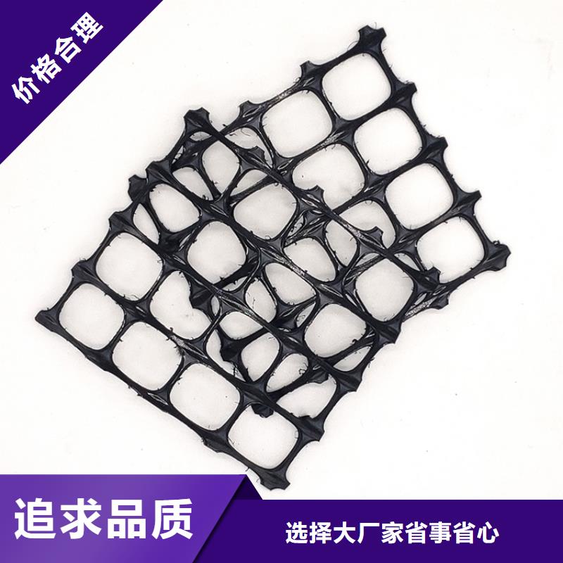 土工格栅源头直供-无中间商