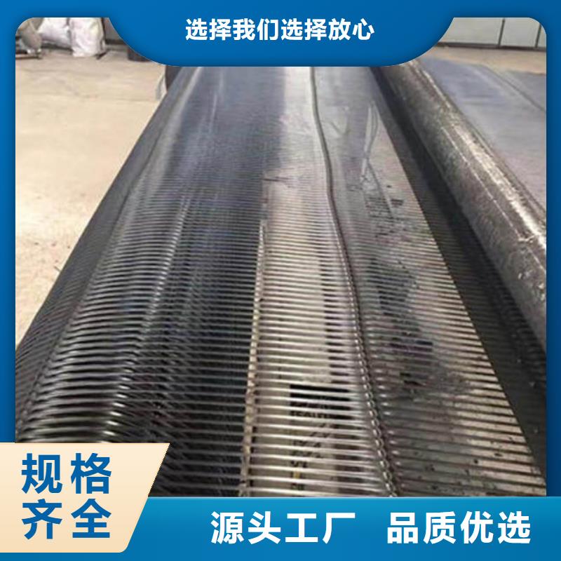 土工格栅_土工布价格源厂直接供货