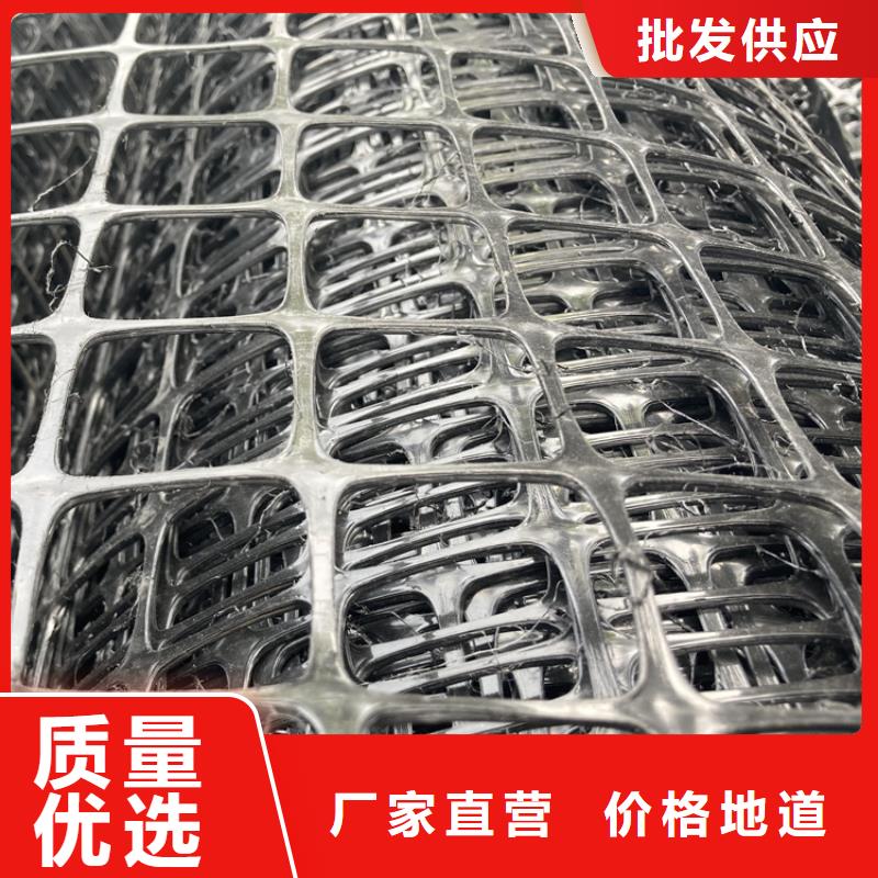 土工格栅三维水土保护毯一个起售