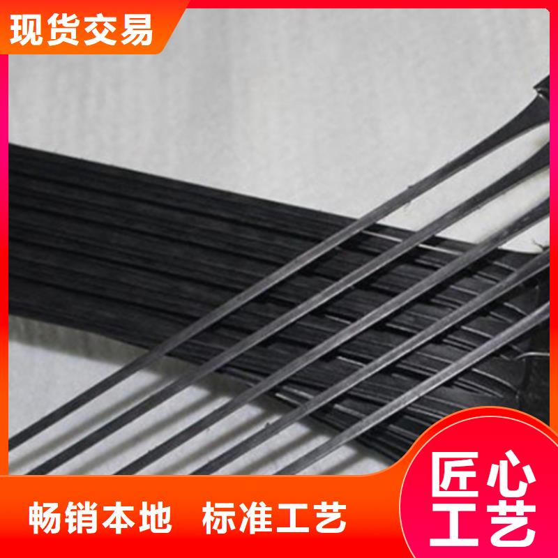 土工格栅厂家
