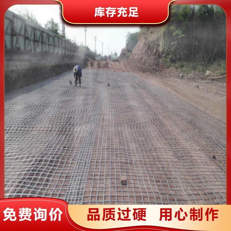 钢塑土工格栅生产基地|玻纤土工格栅厂家批发价格