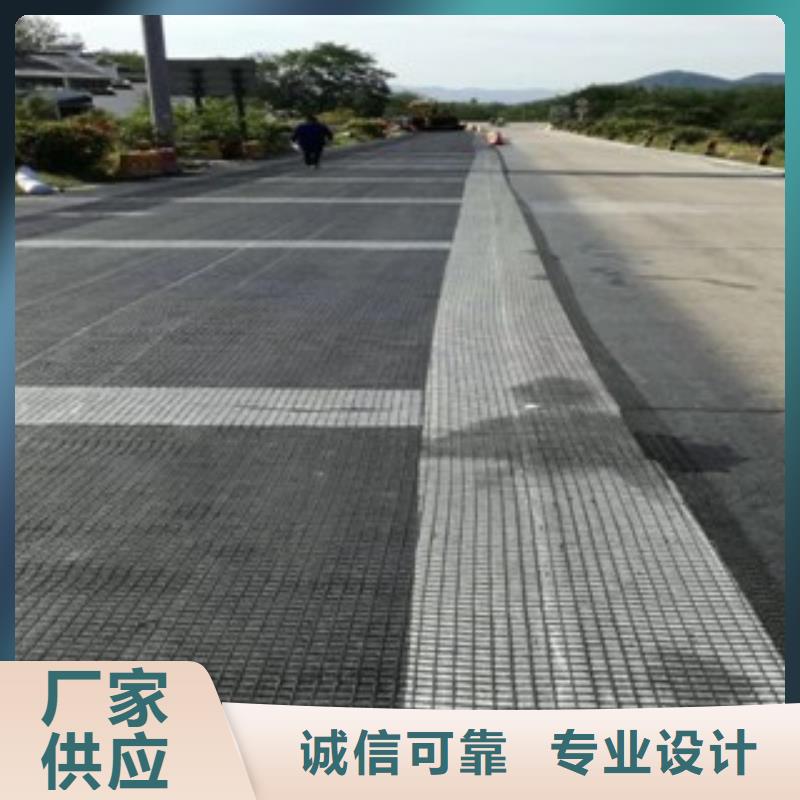钢塑土工格栅生产基地|玻纤土工格栅厂家批发价格