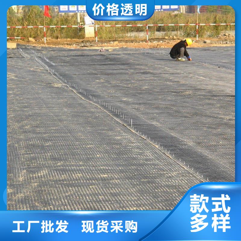 土工格栅【HDPE土工膜】检验发货