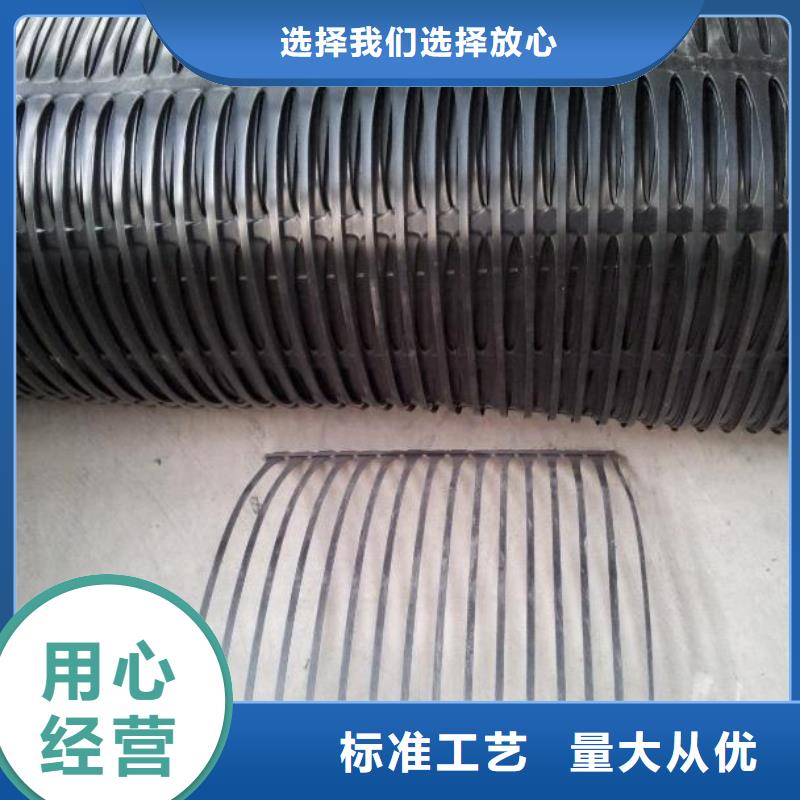 济源市钢塑土工格栅生产基地|玻纤土工格栅厂家批发价格