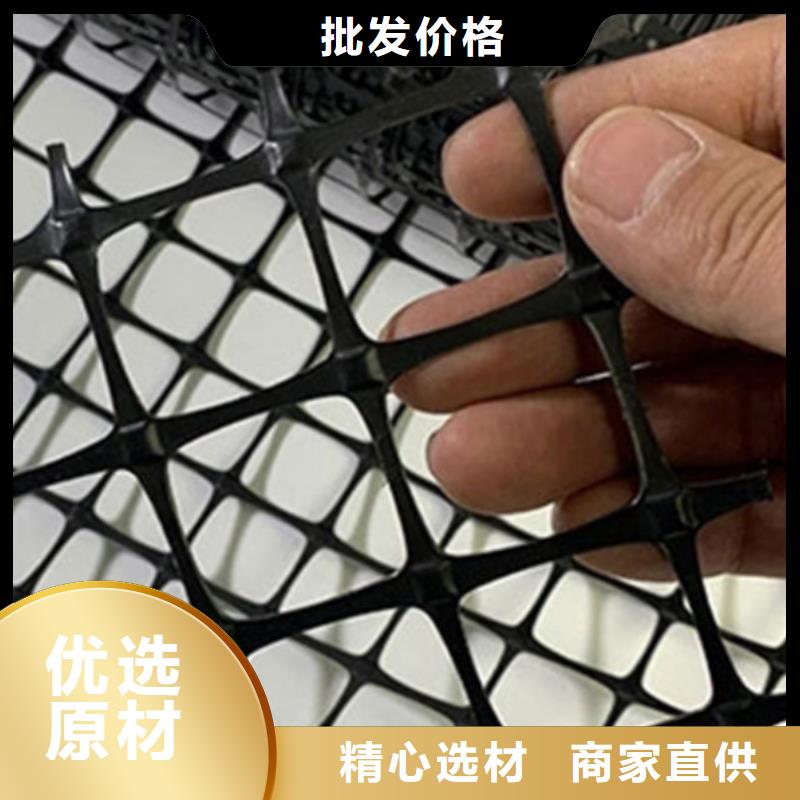 土工格栅三维土工网垫现货直发
