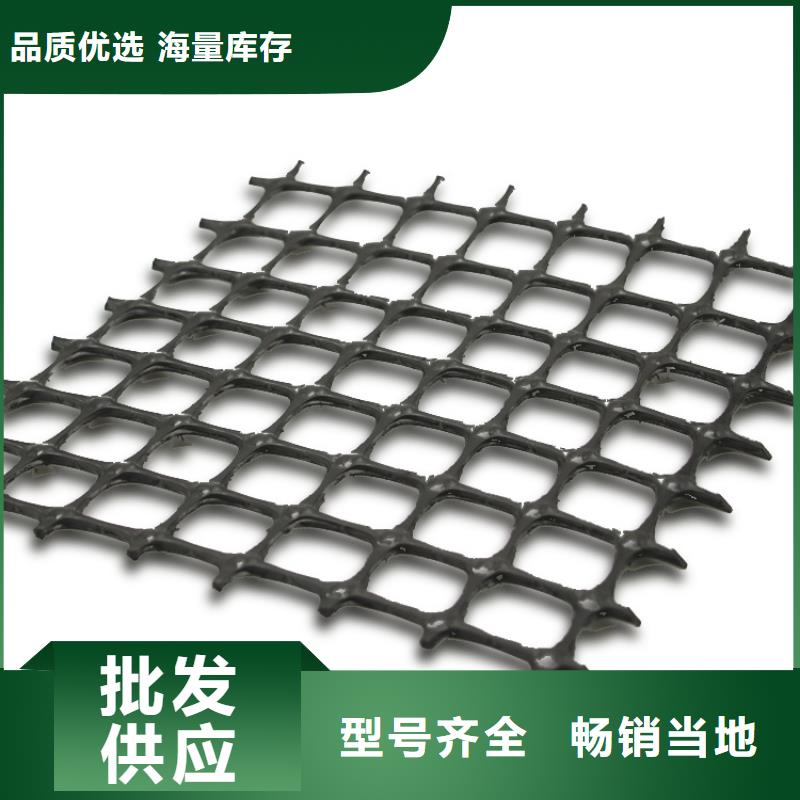 土工格栅道路修建-路基增强