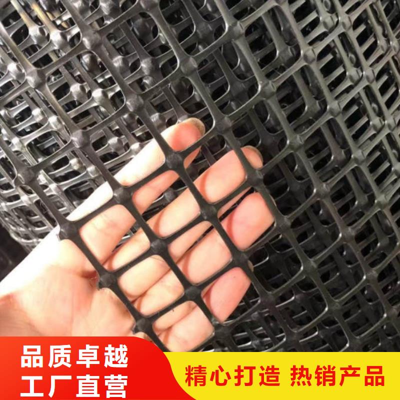 土工格栅道路修建-路基增强