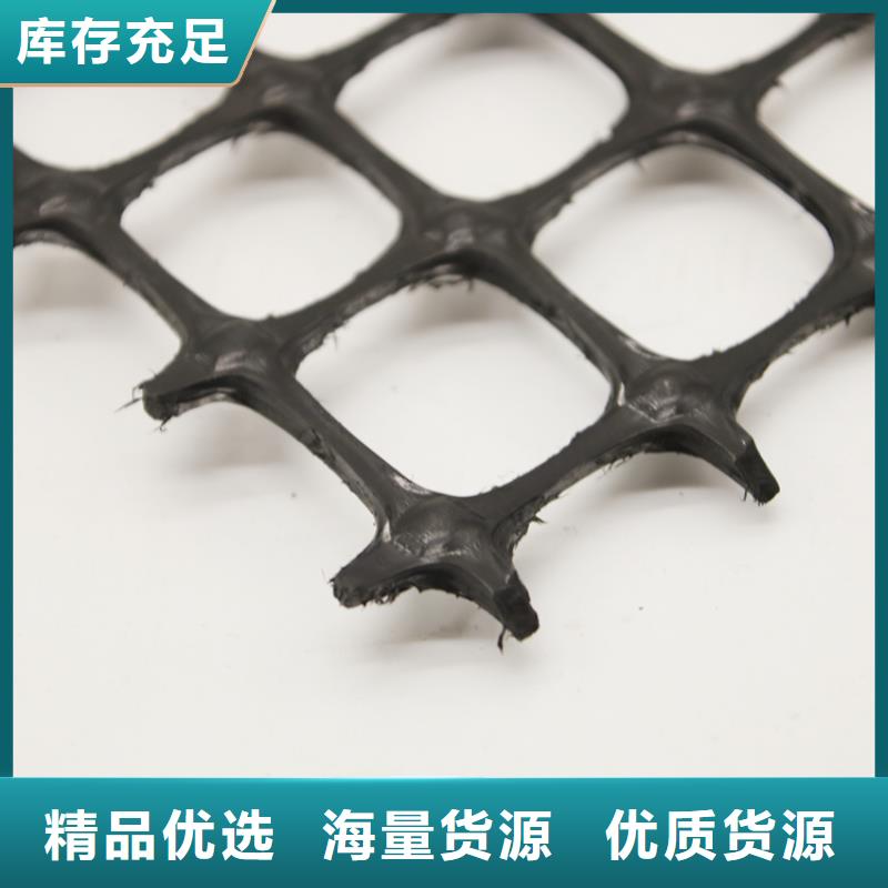 玻纤土工格栅_钢塑土工格栅_塑料土工格栅厂家直销