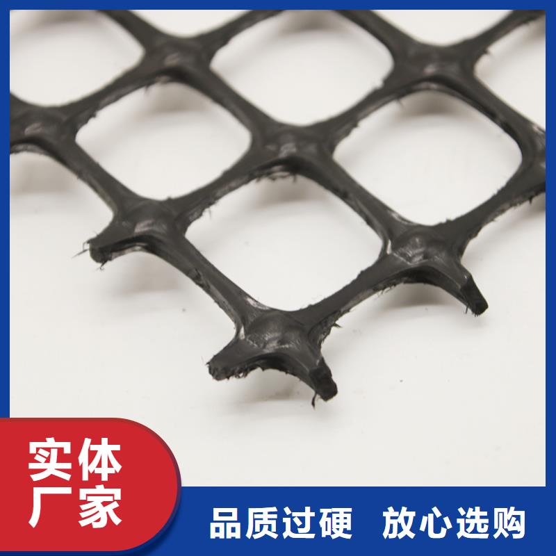 土工格栅道路修建-路基增强