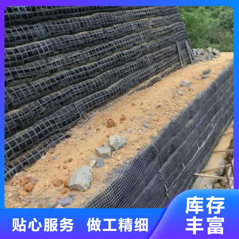 土工格栅道路修建-路基增强