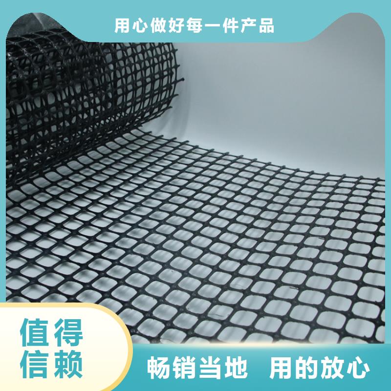 土工格栅铺设施工方法