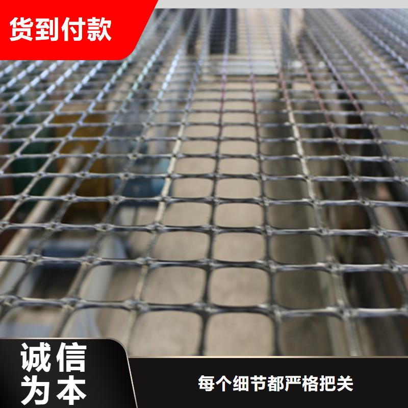 土工格栅道路修建-路基增强