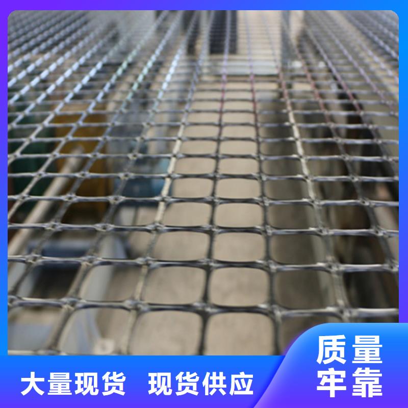 保亭县玻纤土工格栅_钢塑土工格栅_塑料土工格栅厂家直销