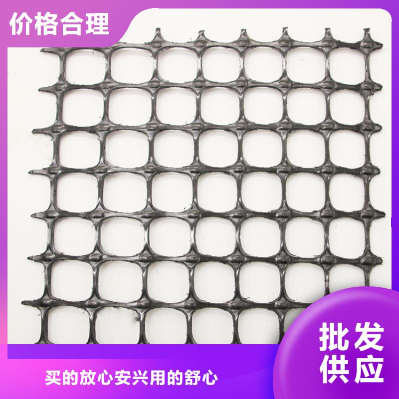 玻纤土工格栅_钢塑土工格栅_塑料土工格栅厂家直销