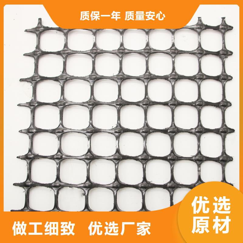土工格栅铺设施工方法