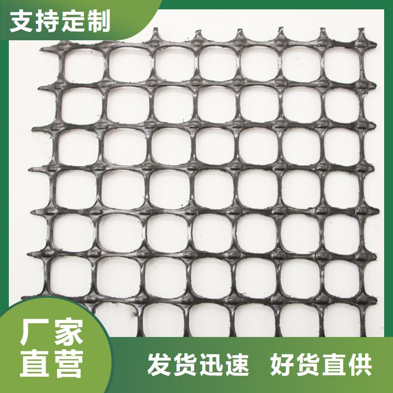 土工格栅道路修建-路基增强