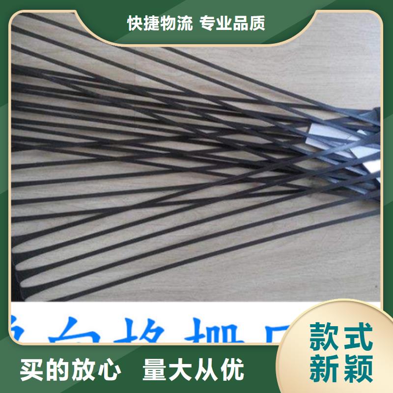 土工格栅铺设施工方法