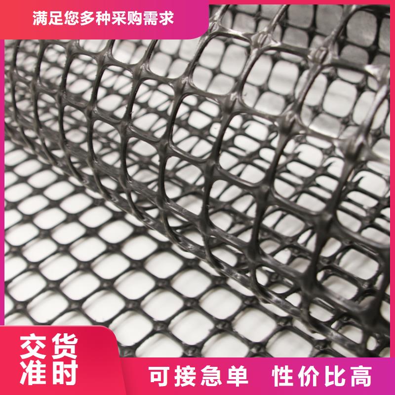 玻纤土工格栅_钢塑土工格栅_塑料土工格栅厂家直销