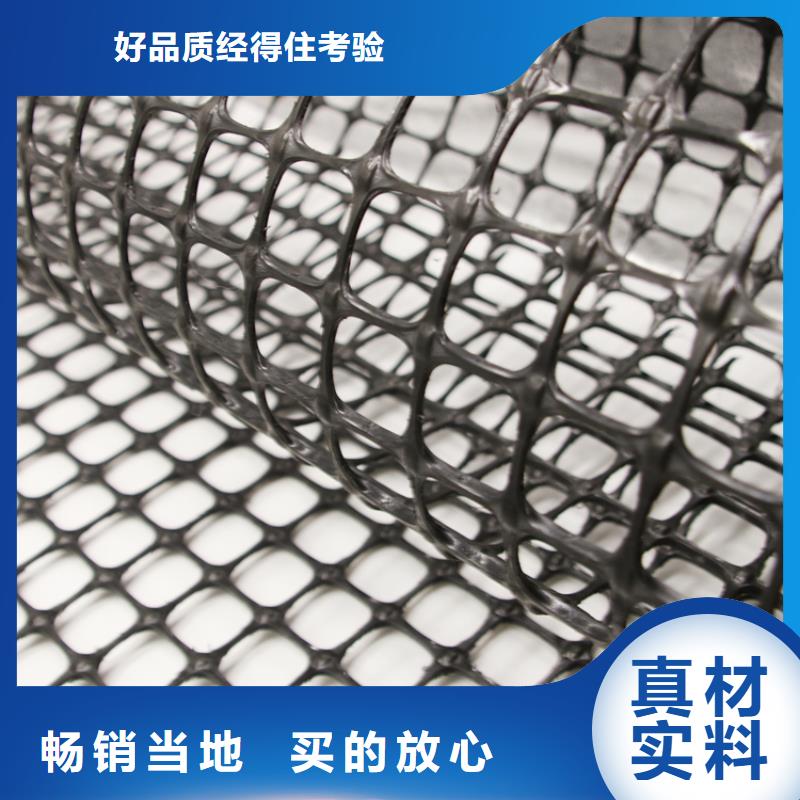 保亭县玻纤土工格栅_钢塑土工格栅_塑料土工格栅厂家直销