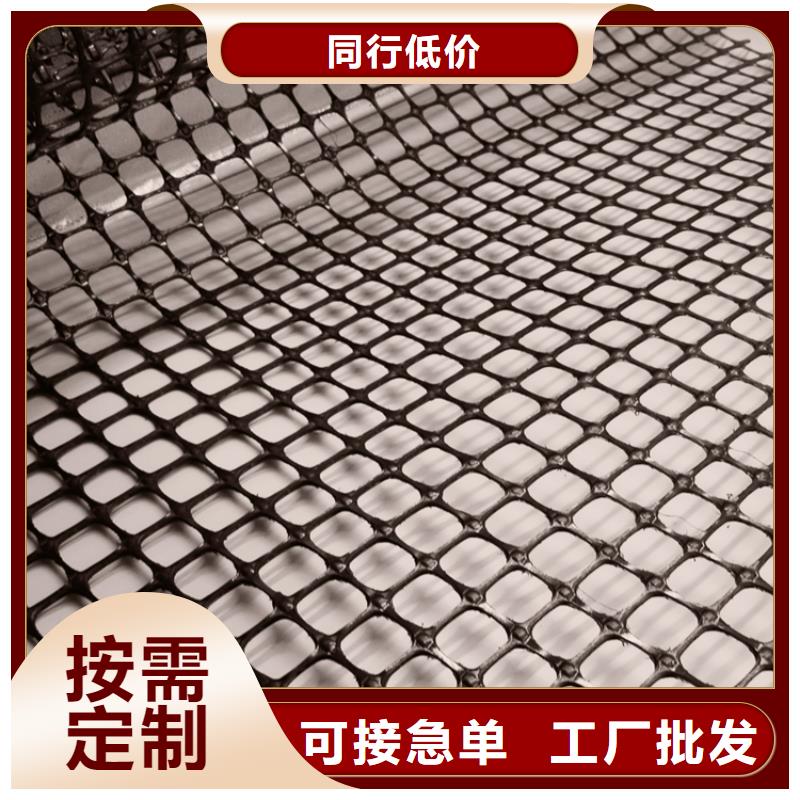保亭县玻纤土工格栅_钢塑土工格栅_塑料土工格栅厂家直销