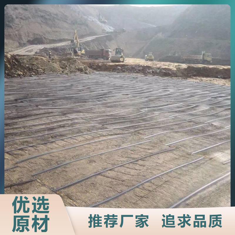 玻纤土工格栅_钢塑土工格栅_塑料土工格栅厂家直销