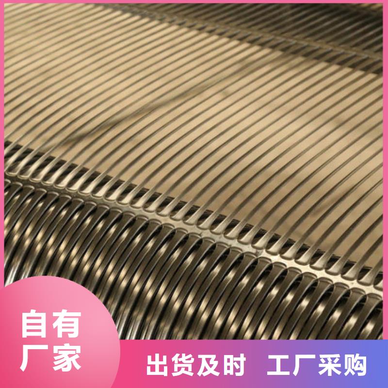 玻纤土工格栅_钢塑土工格栅_塑料土工格栅厂家直销