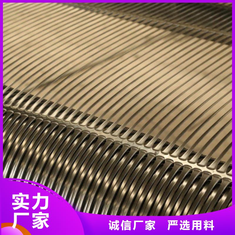 土工格栅道路修建-路基增强