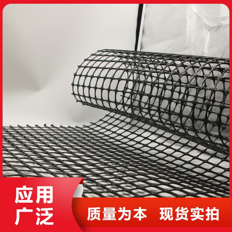 土工格栅三维土工网垫库存量大
