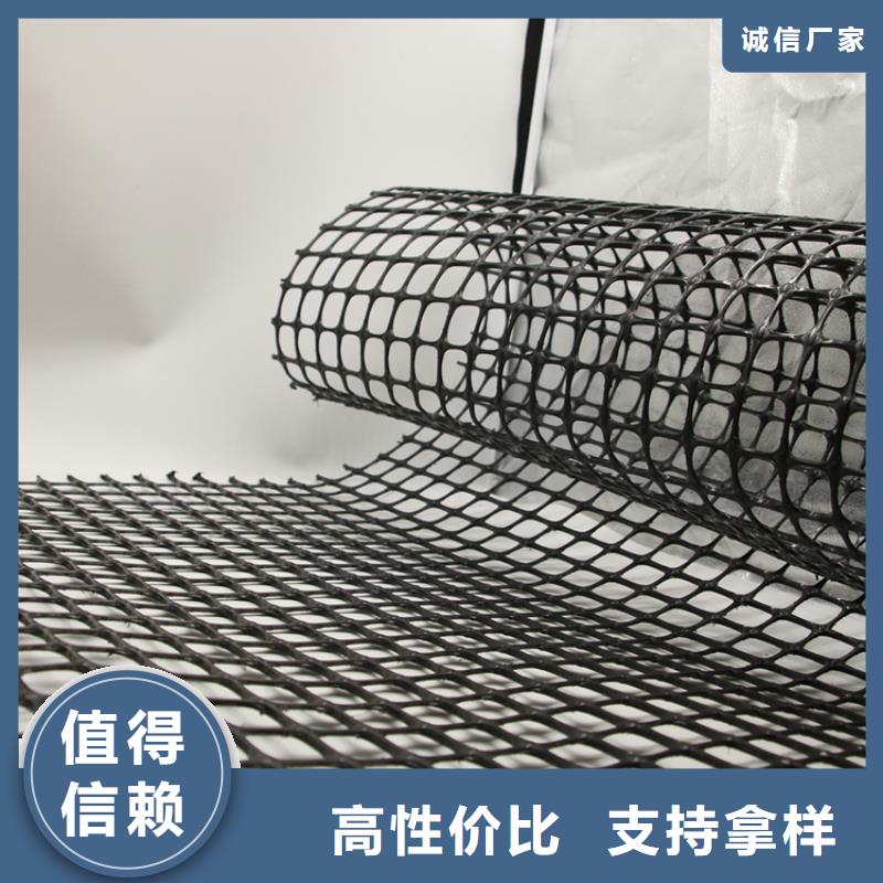 土工格栅道路修建-路基增强