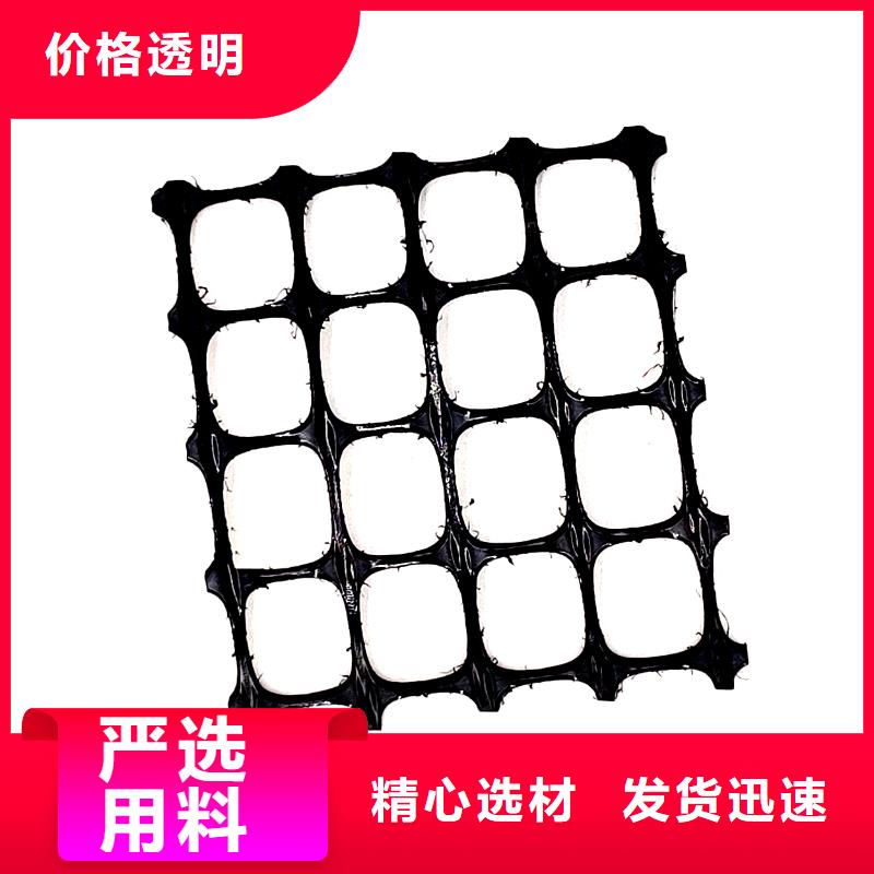 土工格栅道路修建-路基增强