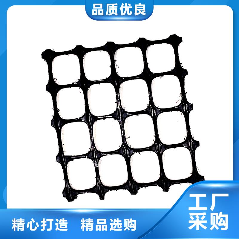 土工格栅三维土工网垫库存量大