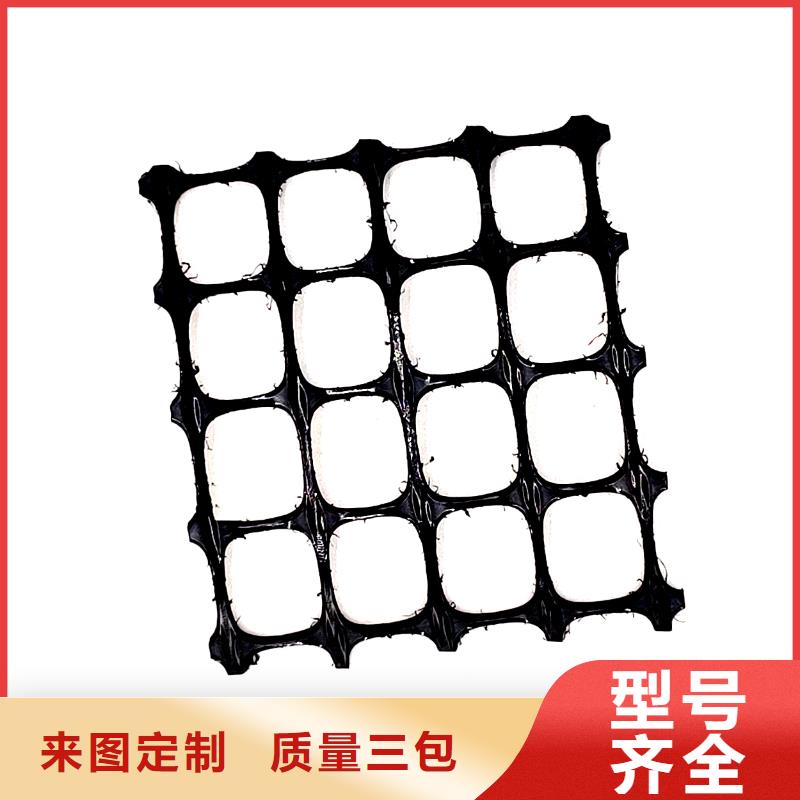 玻纤土工格栅_钢塑土工格栅_塑料土工格栅厂家直销