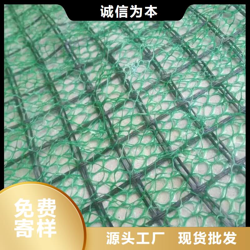 新型三维土工网垫规格性能参数